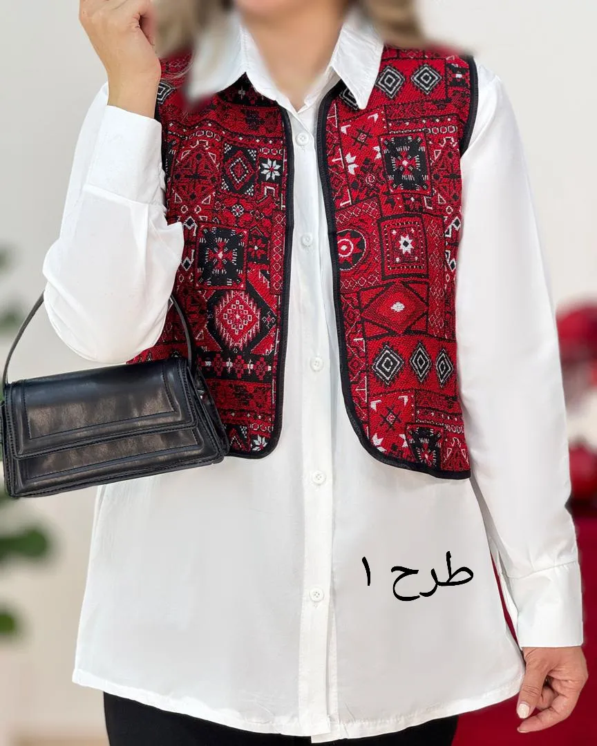 جلیقه زنانه طرح گلیمی