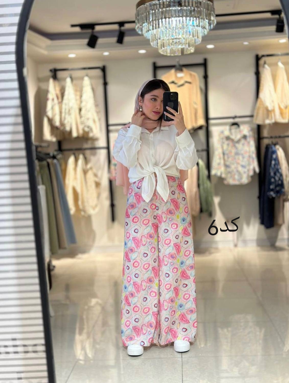 شلوار لنین چاپی