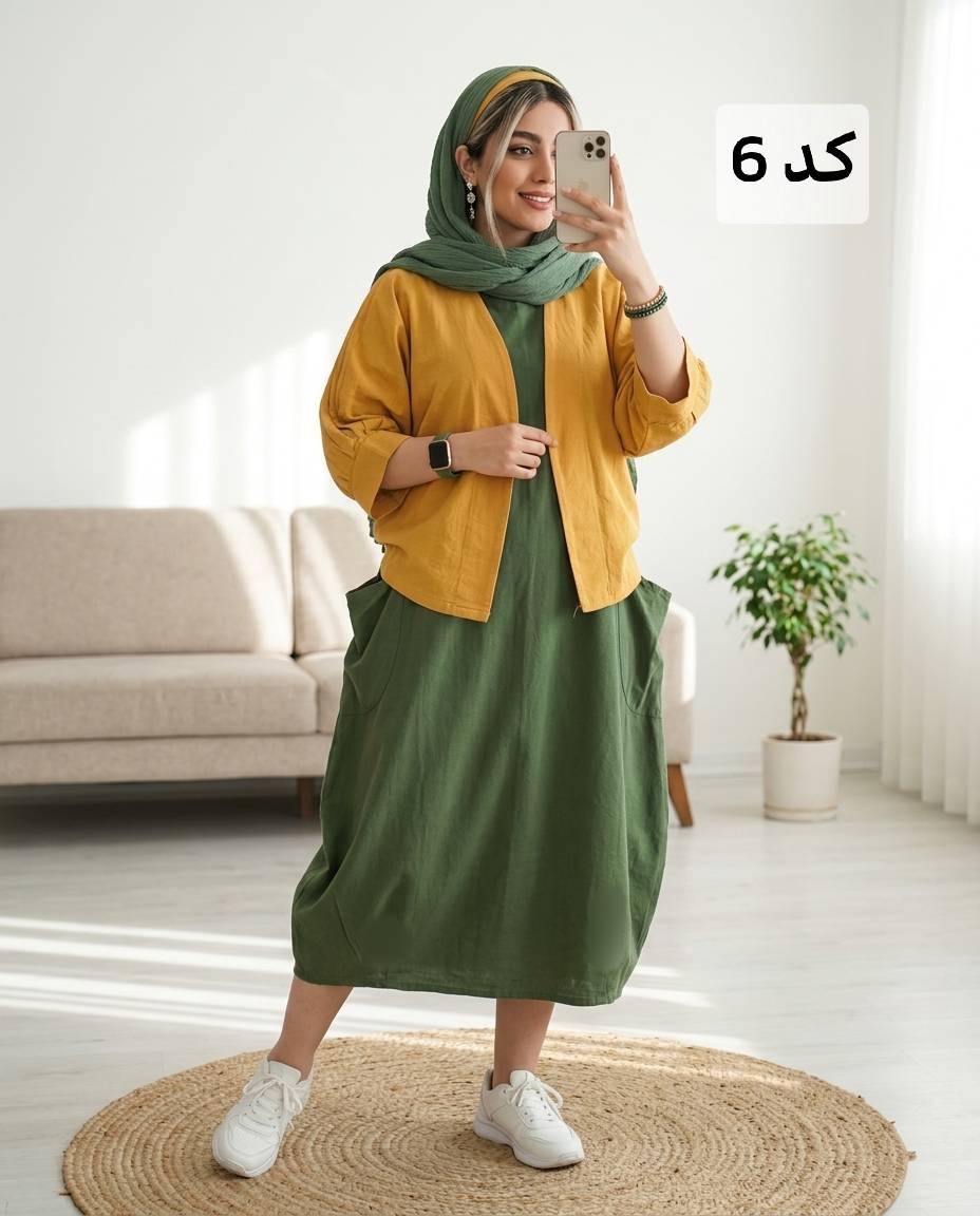 ست دو تیکه کت و سارافن الیاف طبیعی