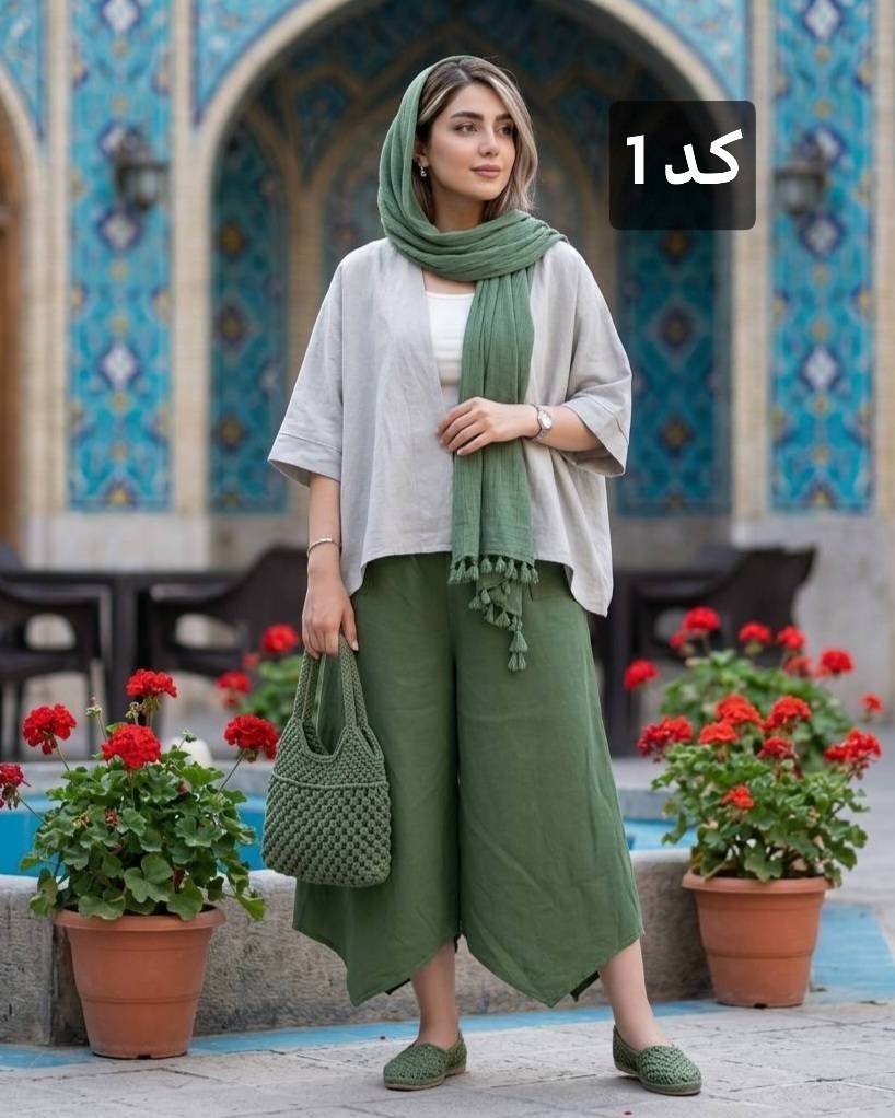 ست سه تیکه رویه شلوار و شال زنانه الیاف طبیعی