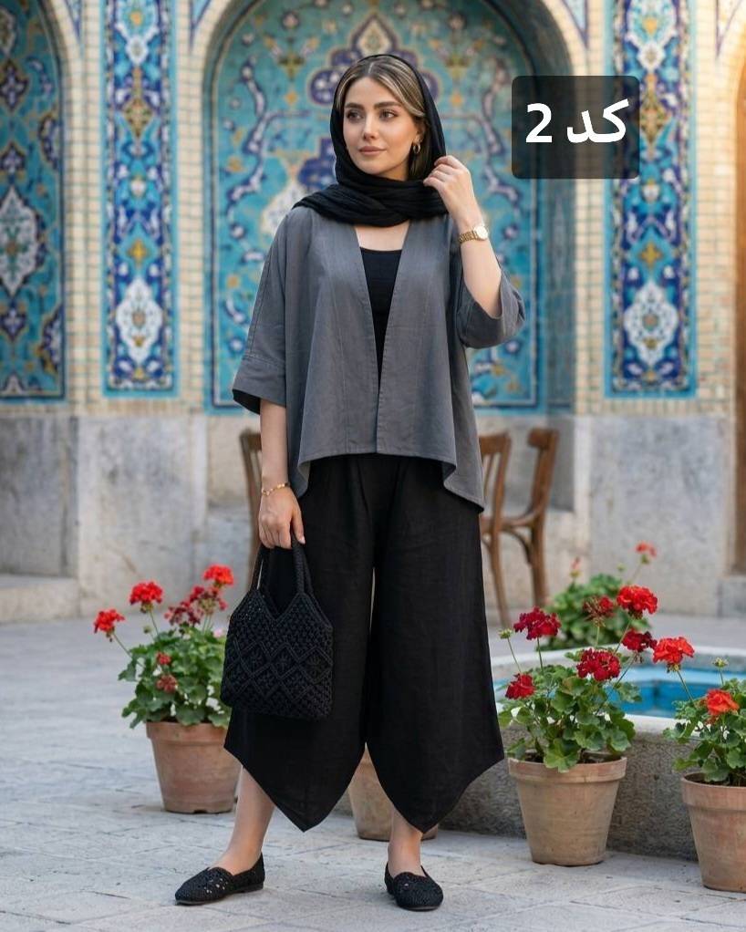 شلوار زنانه الیاف طبیعی