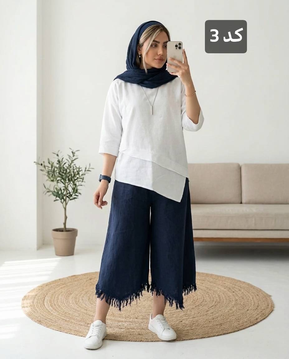 ست سه تیکه کراپ شلوار و شال الیاف طبیعی زنانه