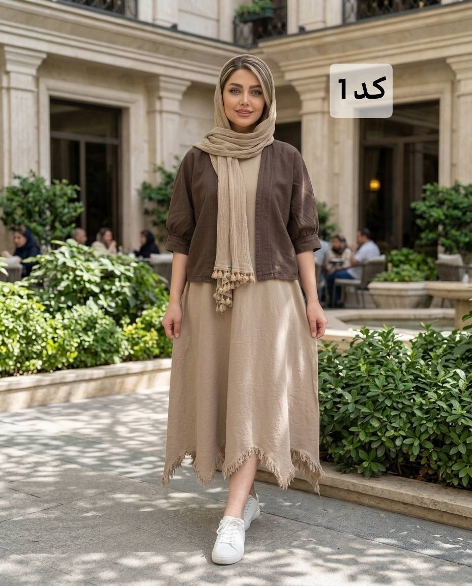 ست دو تیکه کت و سارافن زنانه الیاف طبیعی