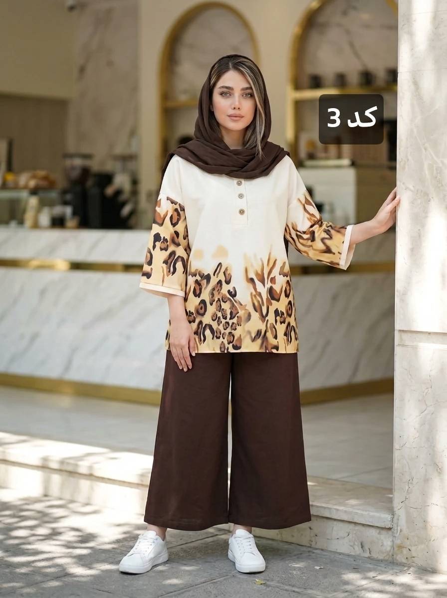 ست مانتو شلوار زنانه