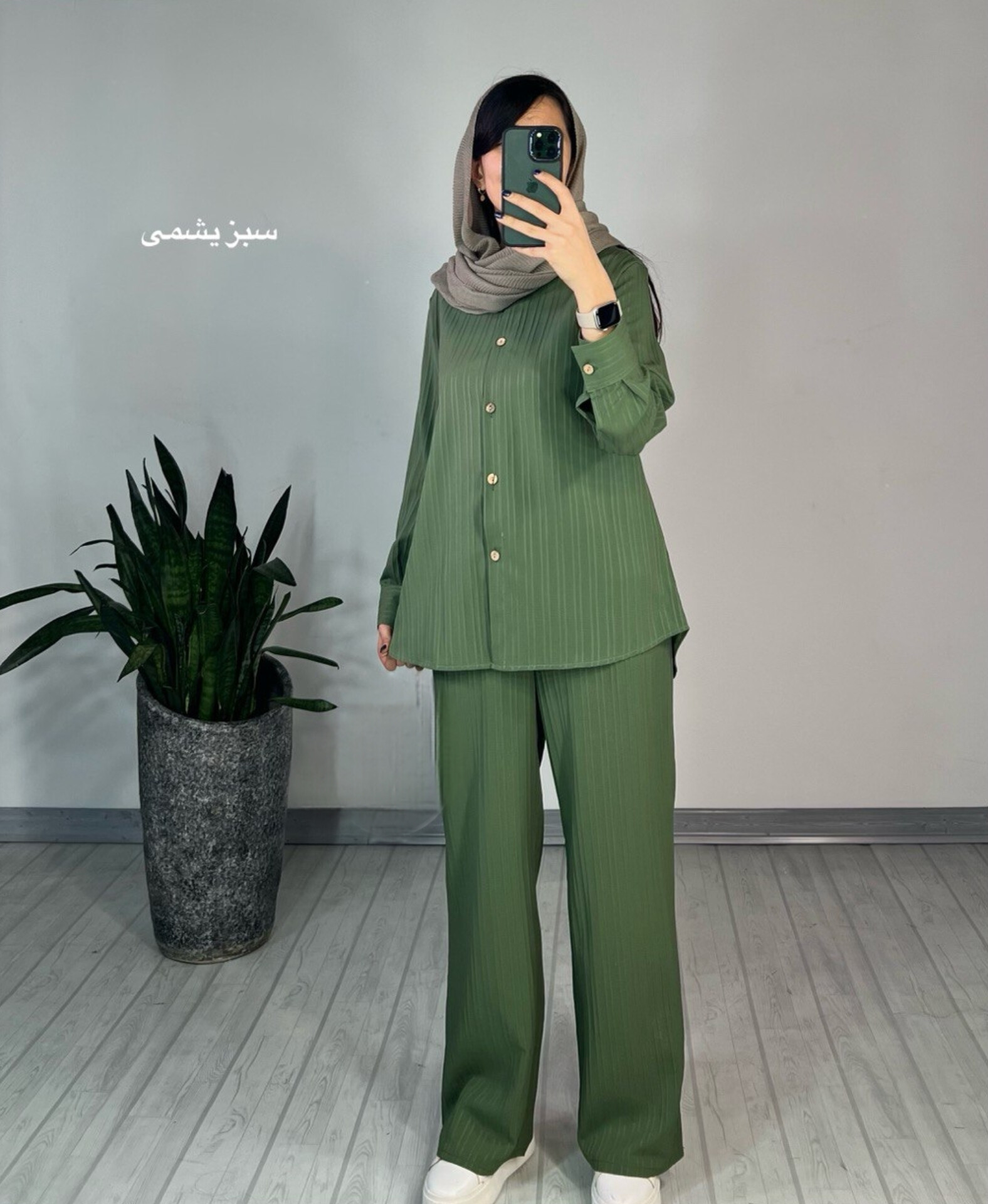 ست تونیک شلوار زنانه شیک مدل آنا