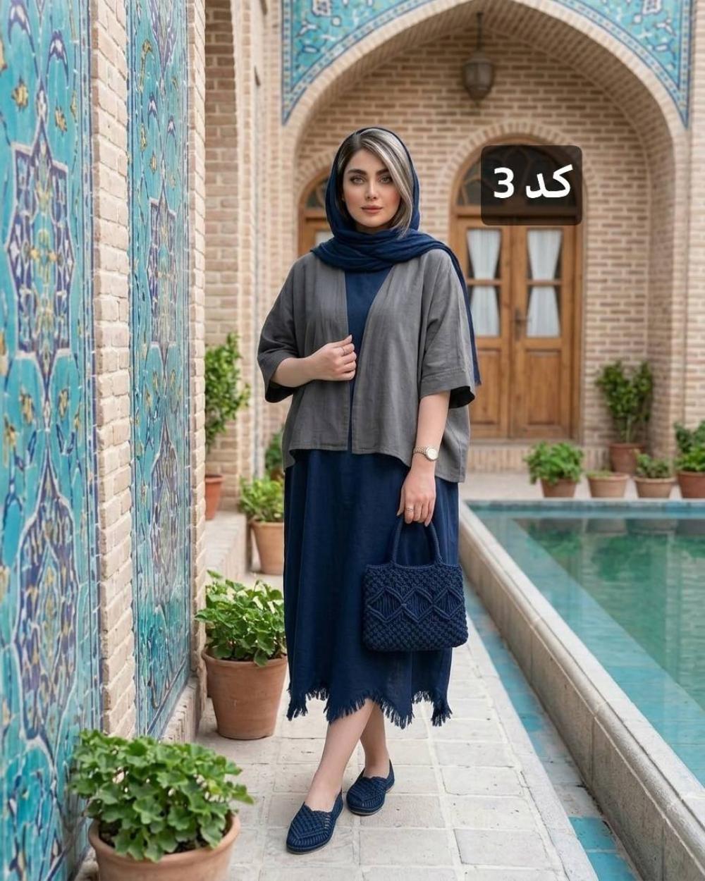 ست دو تیکه کت سارافن الیاف طبیعی