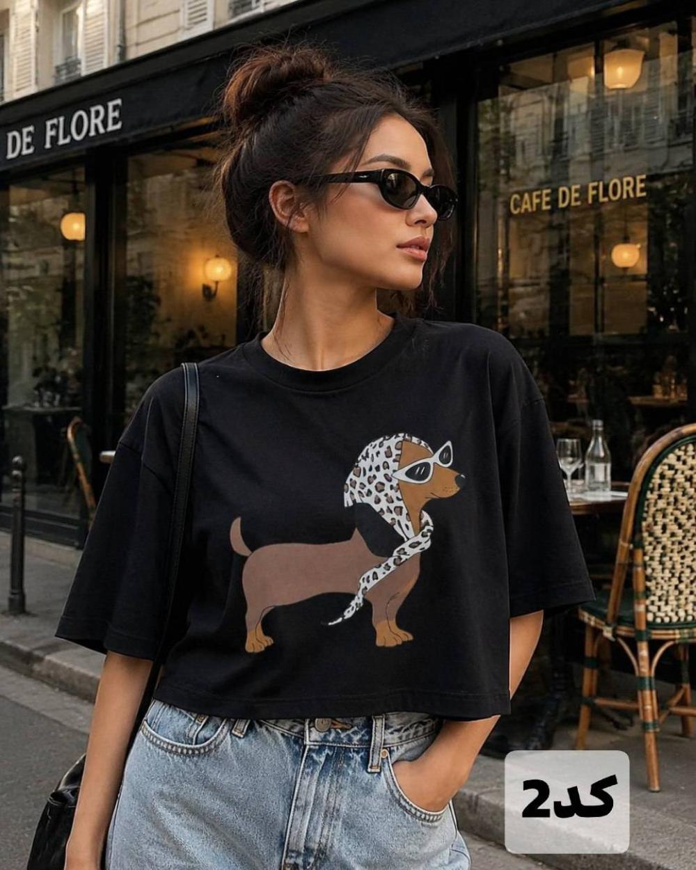 تیشرت چاپی زنانه