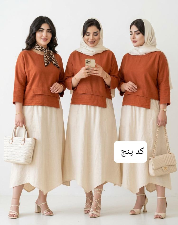 ست شومیز و دامن مدل دریا