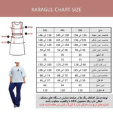 ست اسپرت راحتی زنانه قواره دار